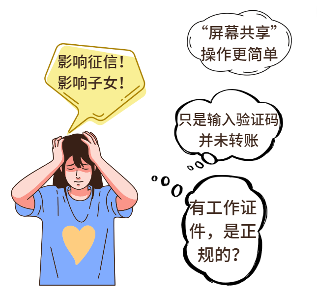 640 (5).png