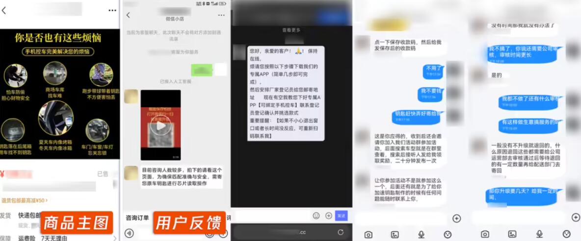 6912d82fe5f99.jpg 3.jpg