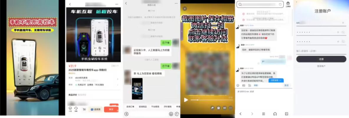 6912d8419c669.jpg 2.jpg