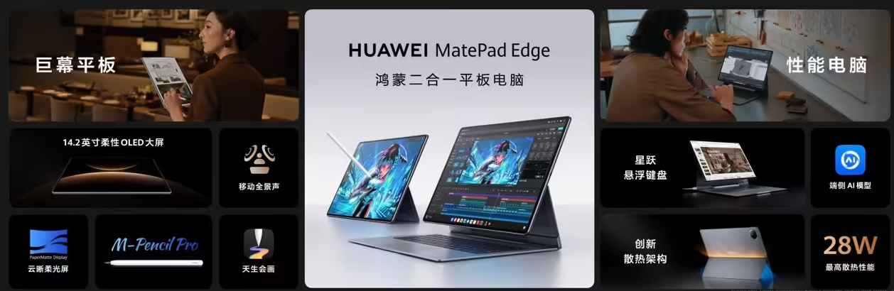 6925948ec6c58.png 1.png