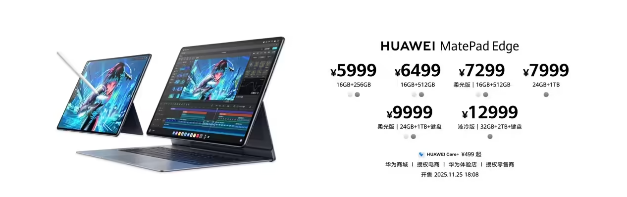 692594e7115f5.png 2.png