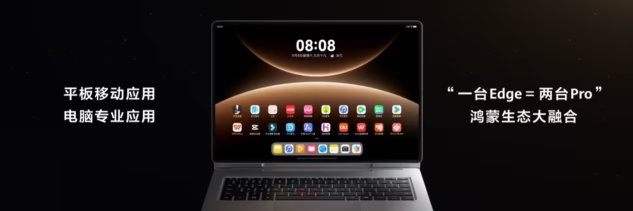 6925952d2632b.png 4.png