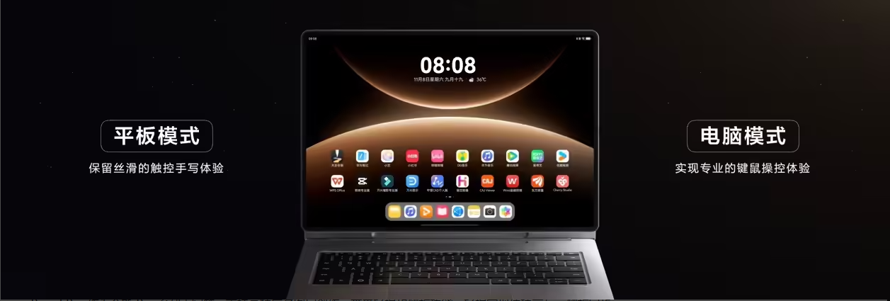 692595a59f6ae.png 8.png