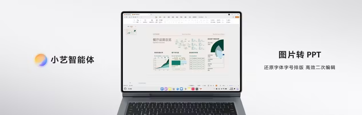 692595c1dccb7.png 9.png